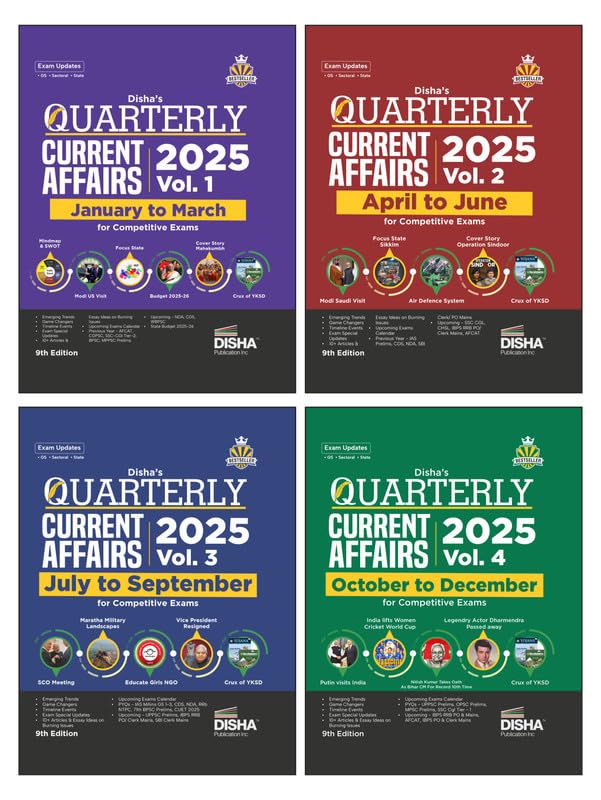 Image of Disha 2026 YEARLY Current Affairs Pack of 4 Quarterly Issues (January to December 2025) for Competitive Exams 8th Edn | Civil Services, UPSC, State PSC, SSC, Banking, Railway, CDS, NDA, CAPF & AFCAT
