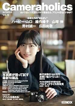 61pN84zIelL._AC_UF350, 61pN84zIelL._AC_UF350,