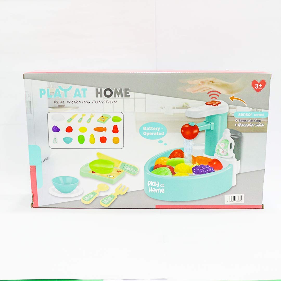 PLAY AT HOME REAL WORKING FUNCTION