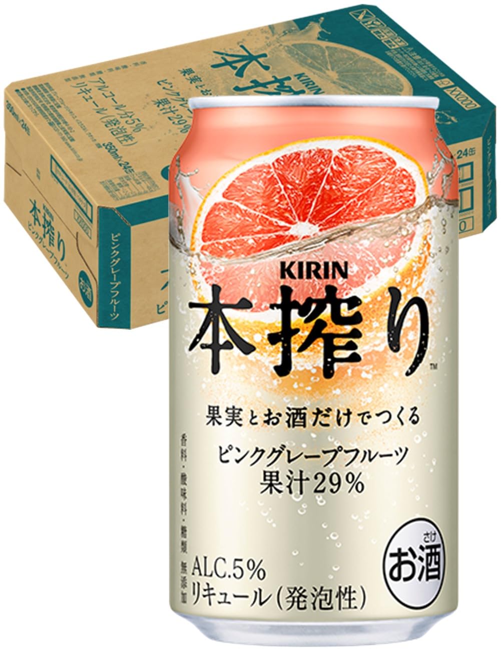 KIRIN本搾り ピンクグレープフルーツチューハイ 350ml×24本