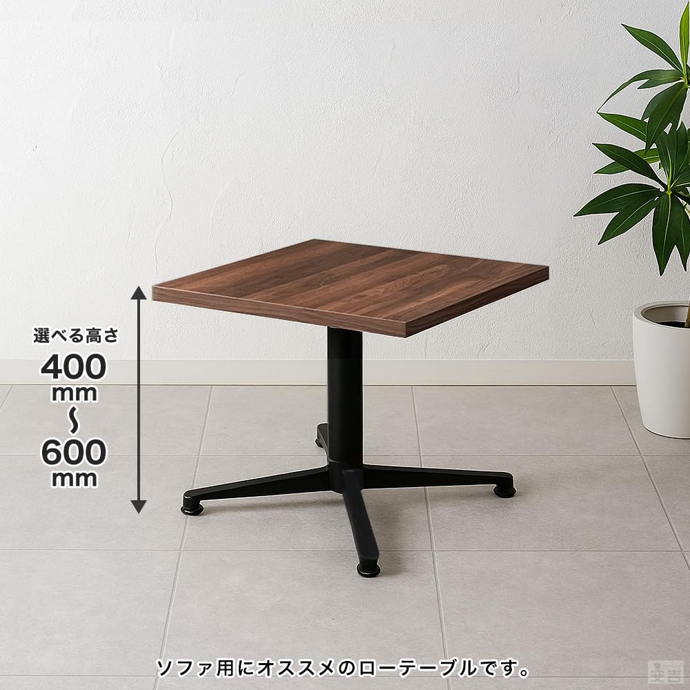 センターテーブル ダイニングテーブル 脚 テーブルベース センターテーブル ダイニングテーブル 脚 テーブルベース 【公式通販】