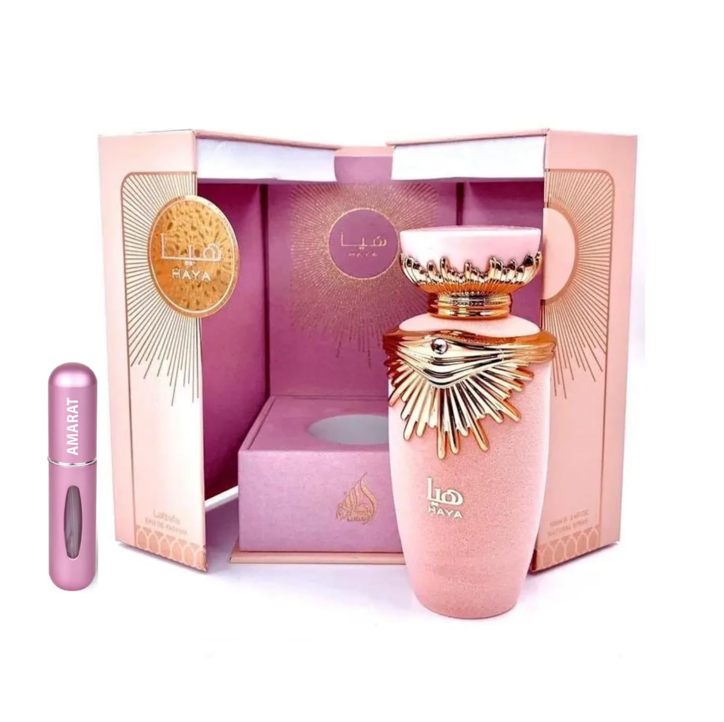 Profumo di faggio da 100 ml, profumo arabo da donna di lunga durata, Eau de Parfum, con atomizzatore ricaricabile 5 ml, fragranza floreale e dolce con note di champagne, Gardenia e Pralina (Haya)