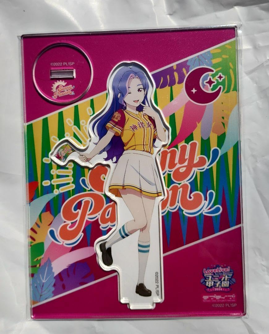 ラブライブ ユニット甲子園 痛バッグ フラッグ アクスタ 事後通販】LoveLive! Series Presents ユニット甲子園 2024