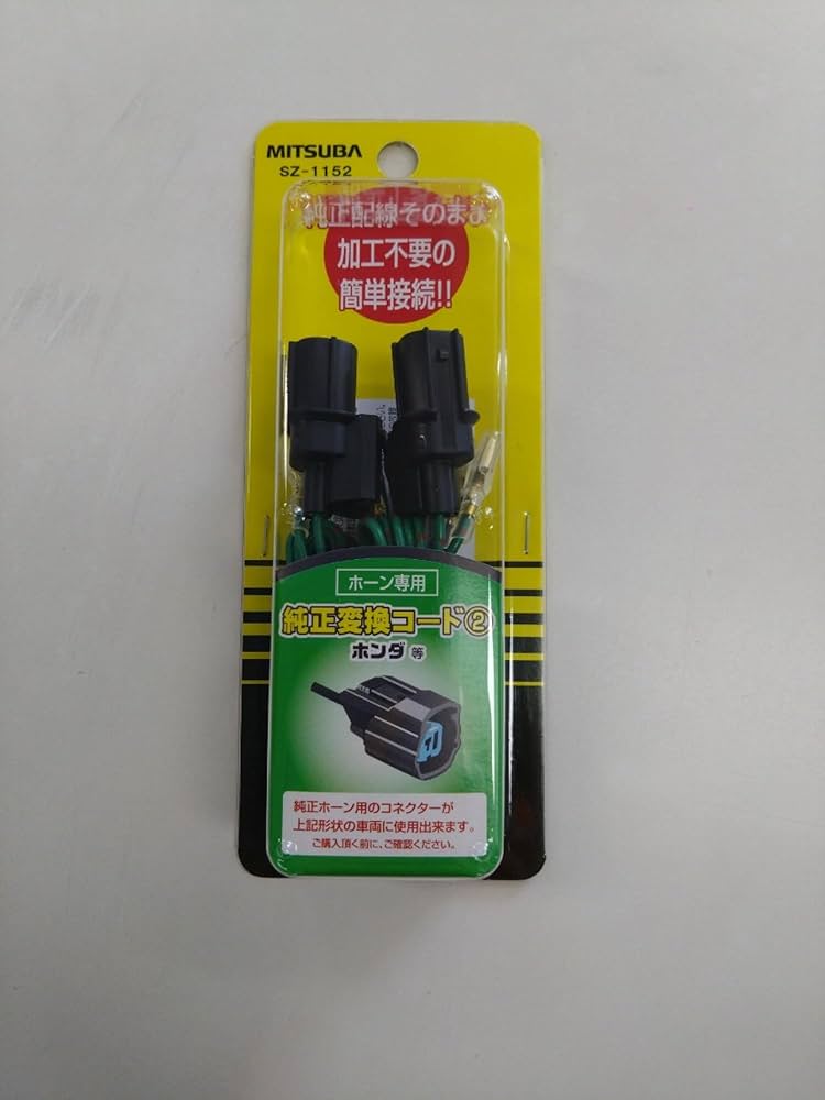 Amazon | MITSUBA(ミツバサンコーワ) 純正変換コード2 車 主に