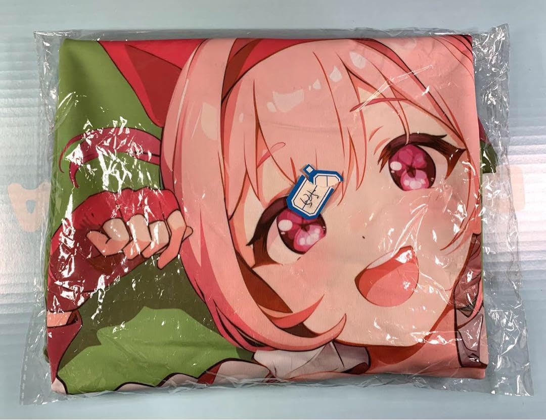 Amazon.co.jp: 極覇猫 ウマ娘 ハルウララ 抱き枕カバー 差分版