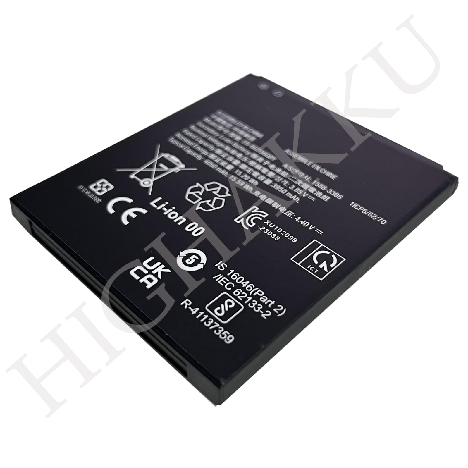 Ersatzakku EB-BG556GBY kompatibel mit Galaxy Xcover 7 SM-G556 SM-G556B SM-G556B/DS Mobile Phone