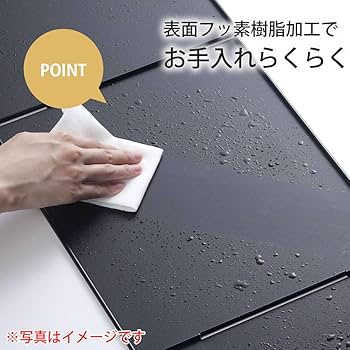 Amazon|下村企販 レンジガード ガステーブル用 ブラック 【日本製 Amazon|下村企販 レンジガード ガステーブル用 ブラック 【日本製