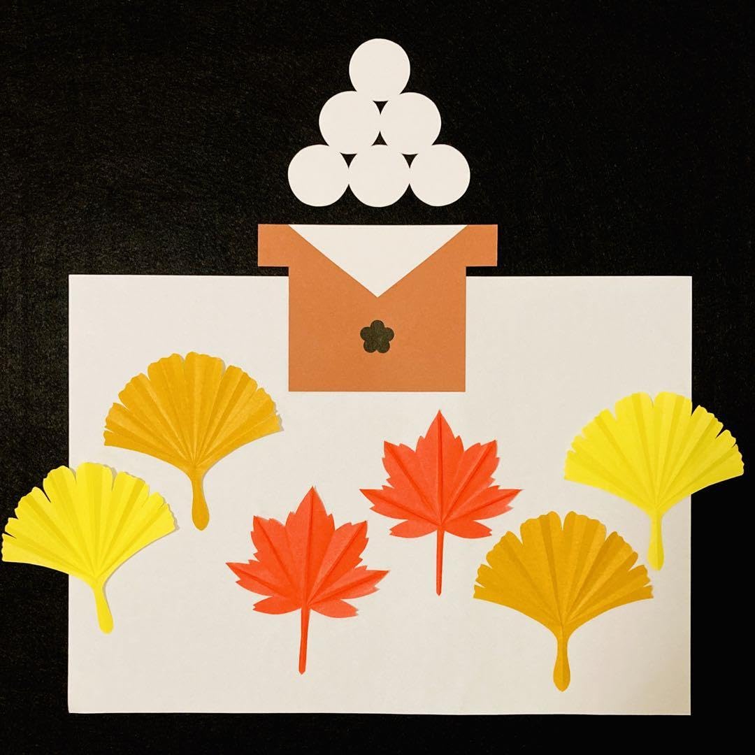 Amazon.co.jp: 壁面飾り秋 お月見 紅葉 赤 トンボ ススキ 8月9月10月