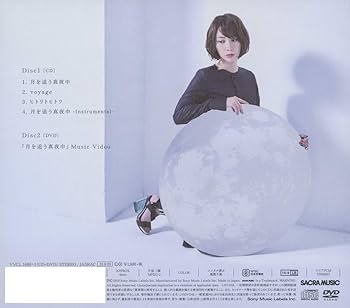 【最終値下げ】早い者勝ち！！藍井エイルポスター8本セット 値下げ中】藍井エイルポスター8本セット 値下げ中】藍井エイル