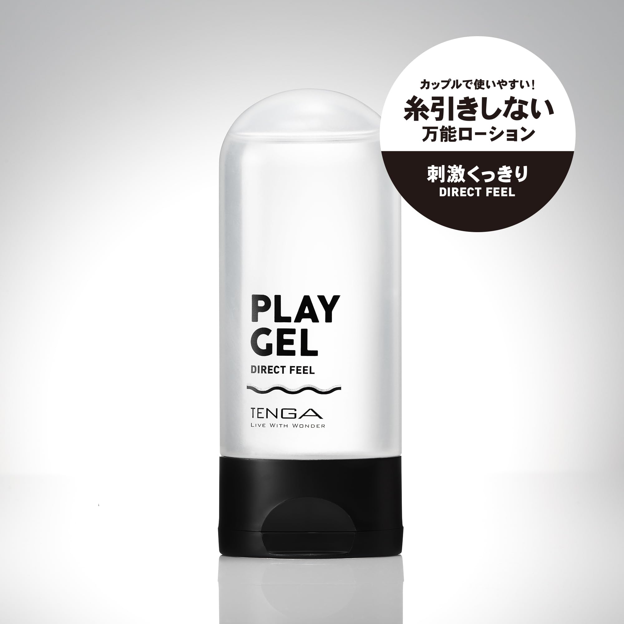 Amazon | TENGA テンガ PLAY GEL DIRECT FEEL プレイジェル