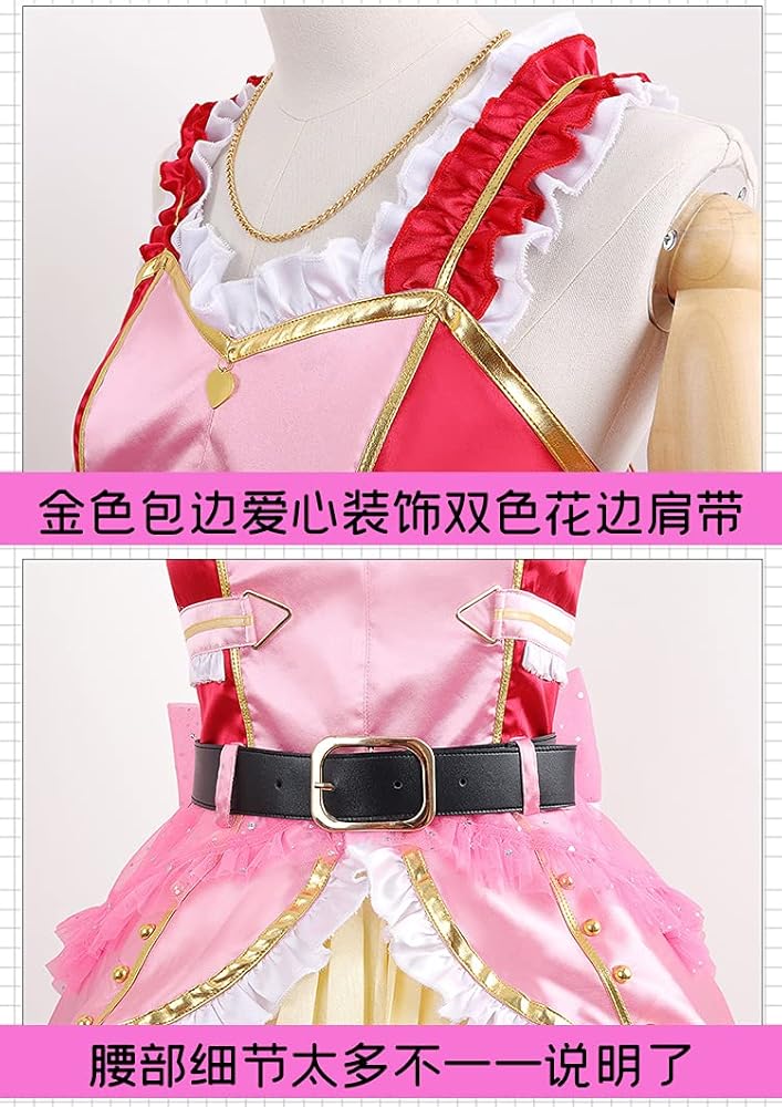 Amazon.co.jp: D4DJ First Mix 大鳴門むに コスプレ衣装 「靴