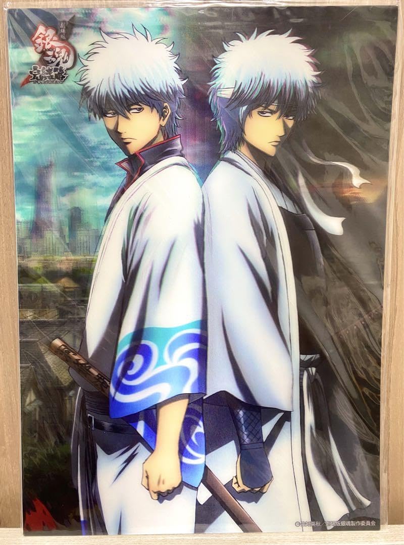 【超希少】銀魂 白夜叉降誕 当選品 レア ビッグ ポスター 超希少】銀魂 白夜叉降誕 当選品 レア ビッグ ポスター