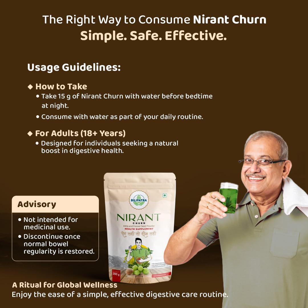 NIRANT CHURNA 200g | Effectively Relieves Constipation, Boost Energy Level, Plant Based Natural ayurvedic Laxative for men & woman, Natural Nirant Churn, 200g Pack of 1 - Image 6 thumbnail