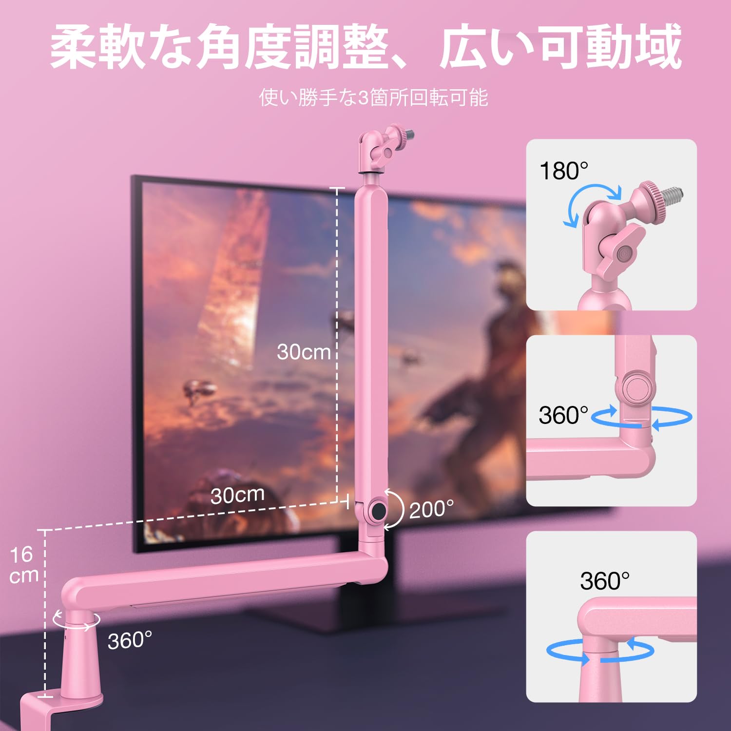 Amazon.co.jp: FIFINE ブームアーム マイクスタンド マイク