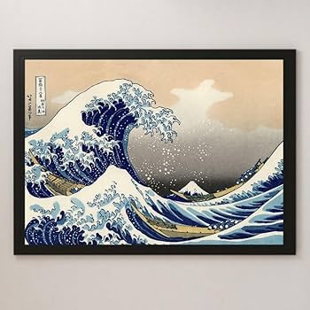 アートパネル 葛飾北斎 冨獄三十六景 神奈川沖浪裏 富士山 Katsushika Hokusai（葛飾北斎） 葛飾北斎「富嶽三十六景 神奈川