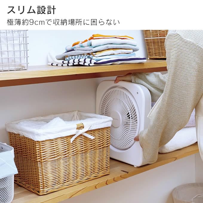 Amazon | APIX 2電源式スリムファン 扇風機 ホワイト | ノー