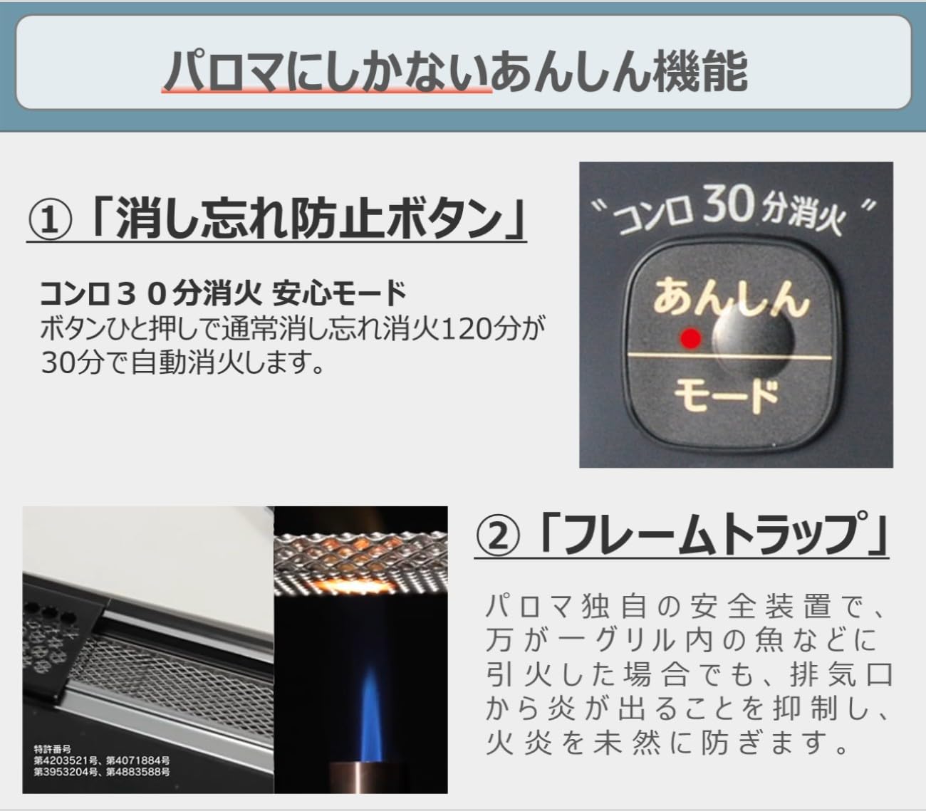 Amazon | Paloma パロマ ガステーブル 水無し片面焼き 59cm プロパン 