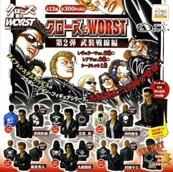 俺たちの燃え☆スリーブ クローズ×WORST 三種類セット 俺たちの燃え☆スリーブ クローズ×WORST 三種類セット