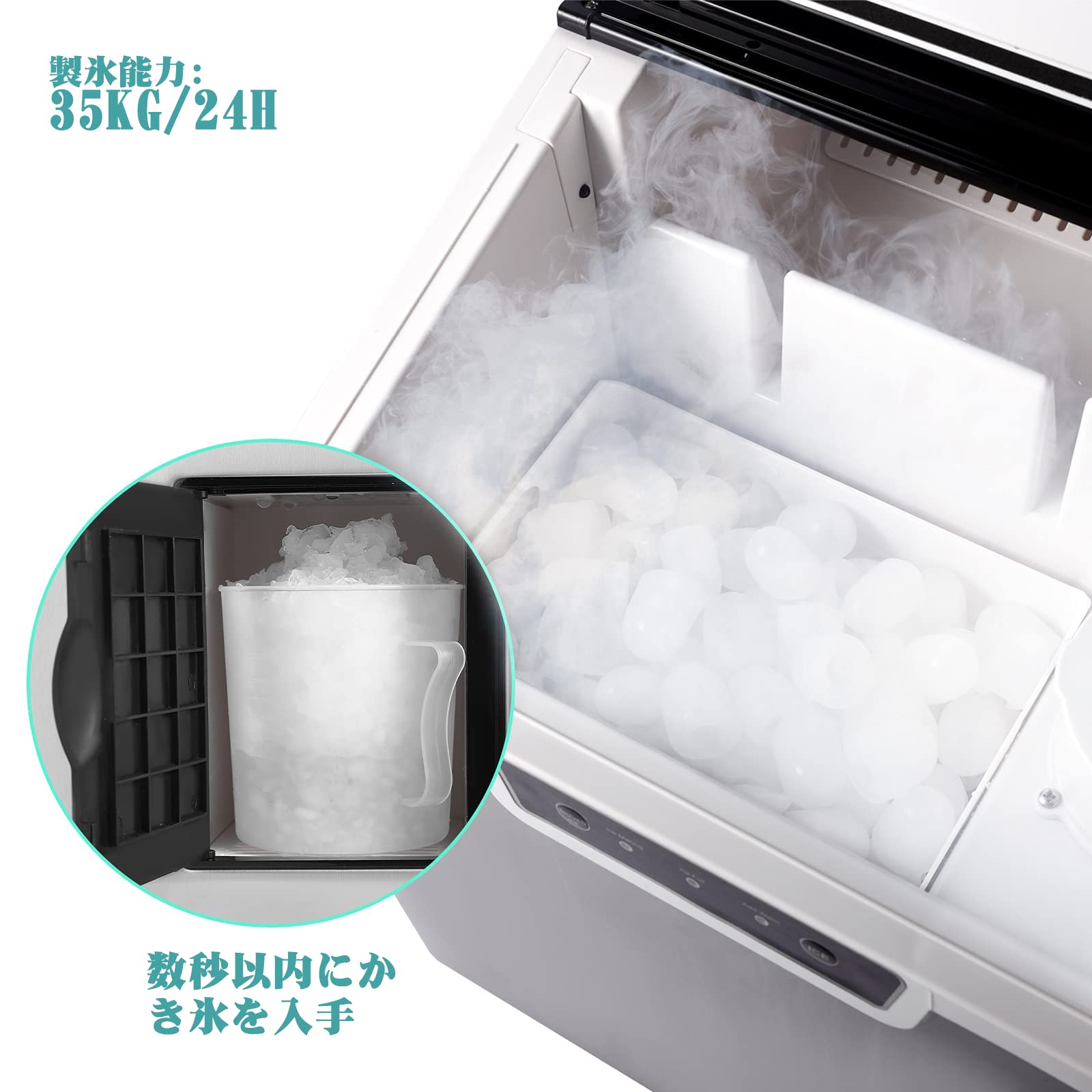 Amazon.co.jp: CHLIYU 高速製氷機 家庭用／業務用 ステンレス製 自動