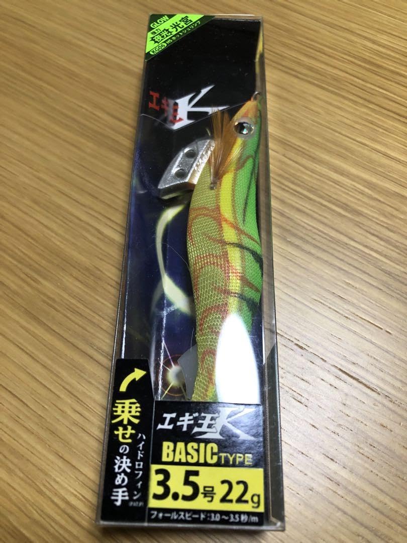 Amazon.co.jp: ヤマシタ エギ王K 3.5号 ホットシュリンプ 光宮 夜光