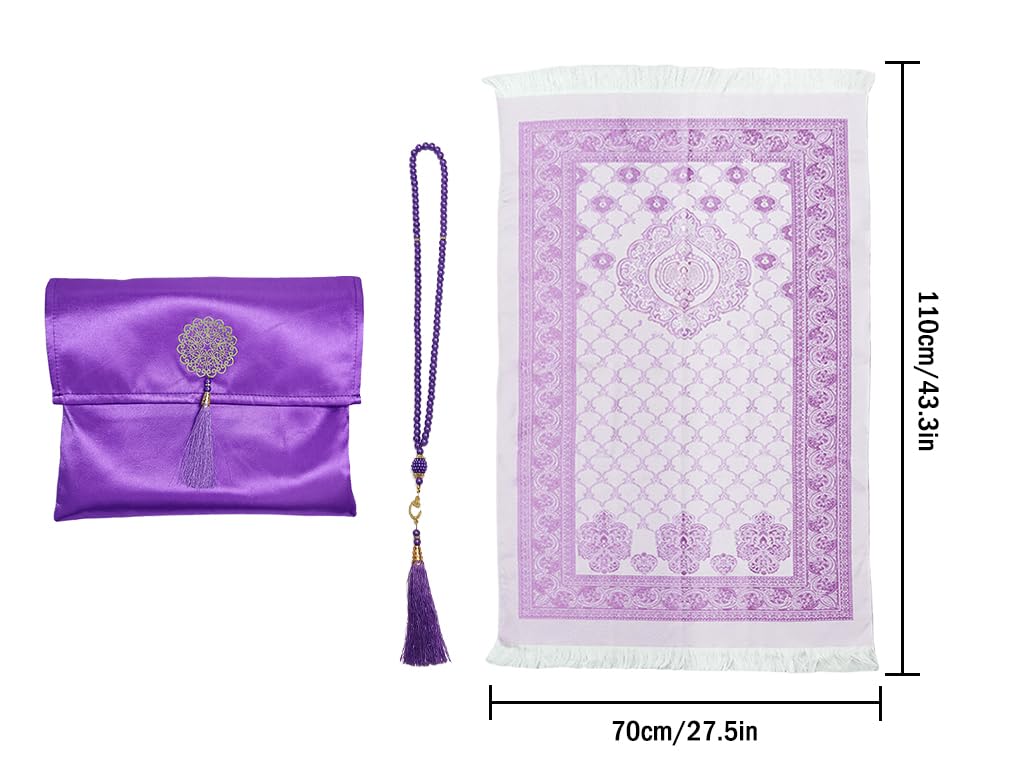 Amazon.com: Anlising Muslim Prayer Mat with Prayer Beads and