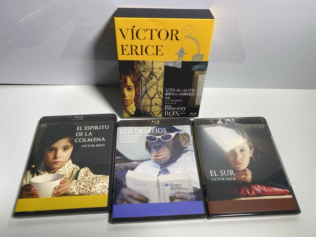 ビクトル・エリセ Blu-ray BOX 監督デビュー50周年記念(初回限定生産)