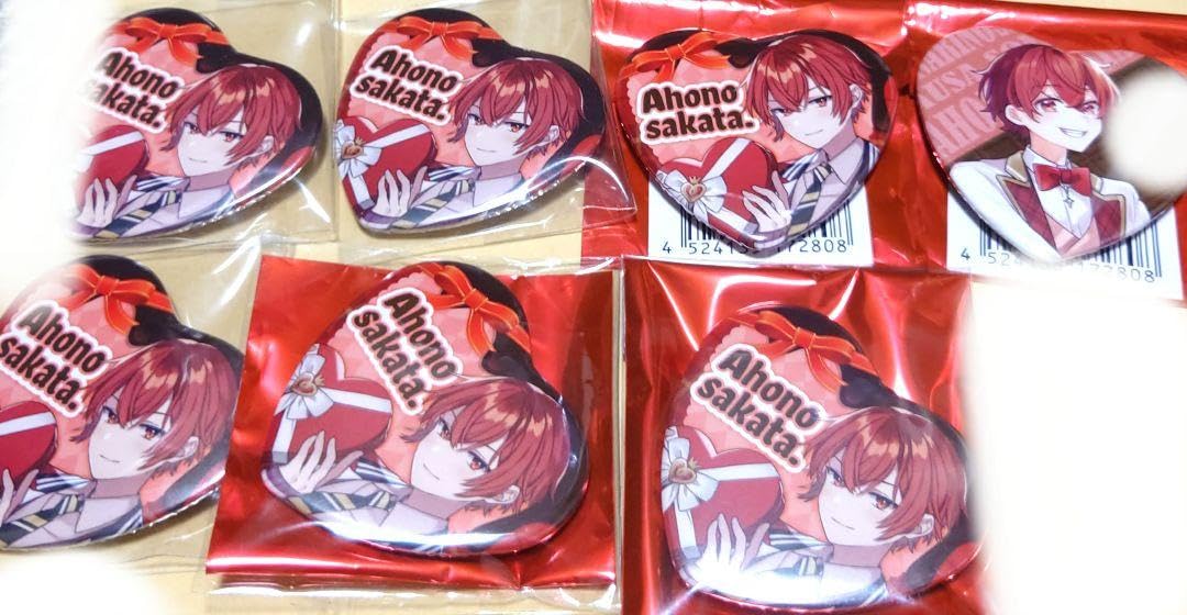 Amazon.co.jp: そらまふうらさか そまうさ 浦島坂田船 あほの坂田  