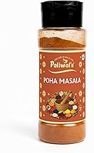 Paliwal's Pratapgarhi Poha Masala Powder with Hing | Authentic Poha & Snack Spice Mix | 100% Natural, No Preservatives | Easy Sprinkle Bottle Pack - 100g (Pack of 2)
