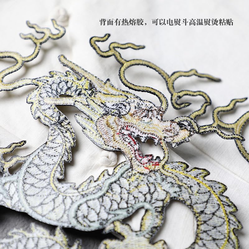 Fil d'or Dragon 27x26cm Neuf Murs Groupe Punk Rock Grand Fer sur Patchs de Broderie Badge pour vêtements appliqués