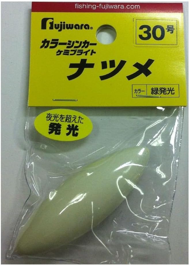 中島みゆき展 数量限定 オルゴール全4種セット 新品未開封 中島みゆき