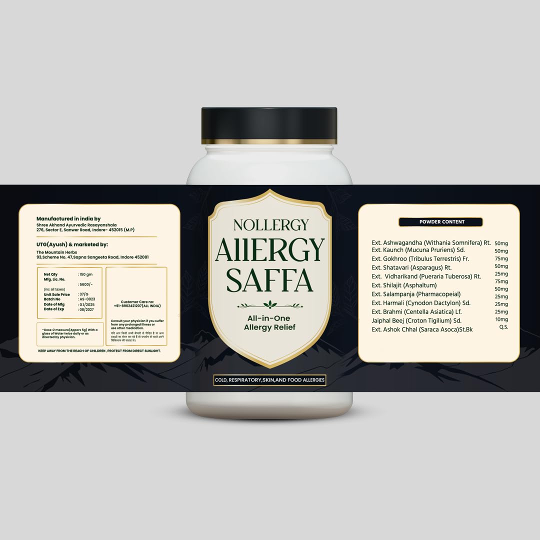 Herbal Deck Allergy Saffa Deck Allergy Saffa | Ayurvedic Supplement for Skin & Dust Allergy Relief | Reduces Redness, Sneezing, Mild Asthma & Allergic Reactions | Herbal Allergy Support for Men & Women- 150g Jar — Amazon image 2