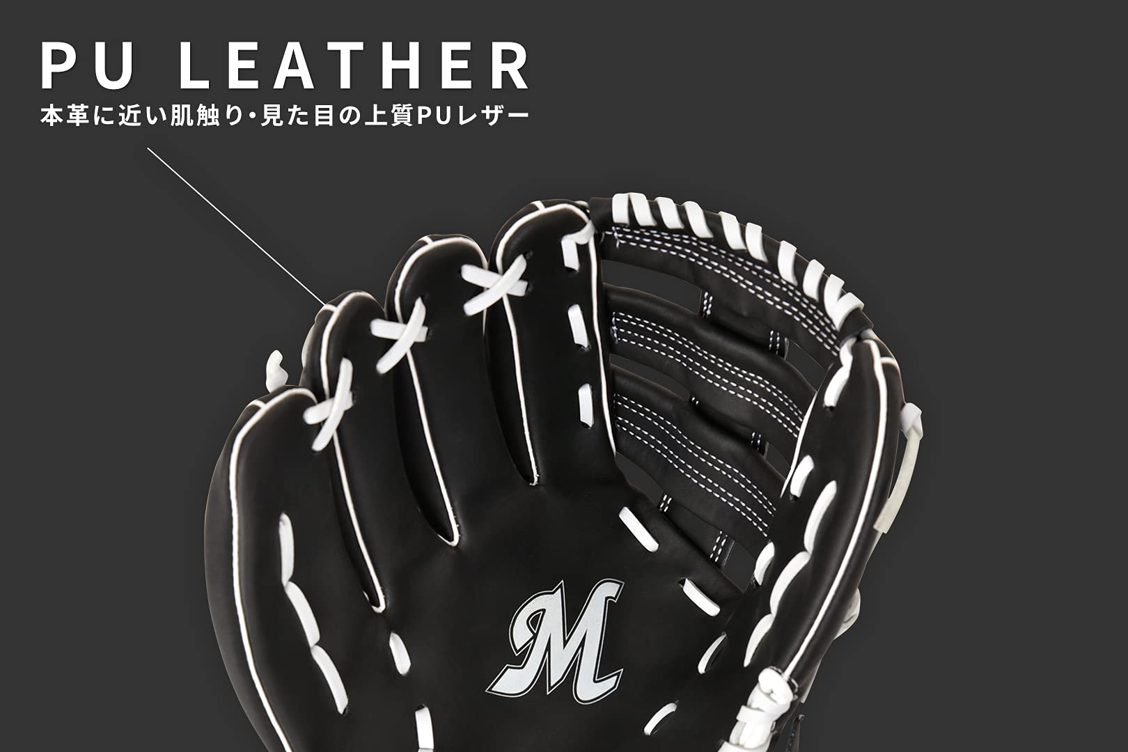 Rawlings 軟式グローブ 千葉ロッテ 楽天市場】[千葉ロッテマリーンズ 公式グッズ] 野球 グローブ 軟式