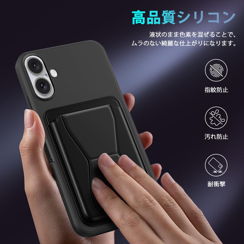 Amazon.co.jp: Sitikai For iPhone 16 Plus ケース カード収納