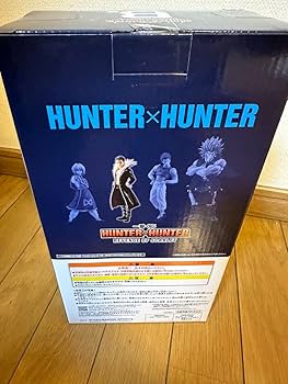 一番くじ HUNTER×HUNTER D賞 ウボォーギン Amazon.co.jp: HUNTER × HUNTER ウボォーギン 1番くじ KKRD