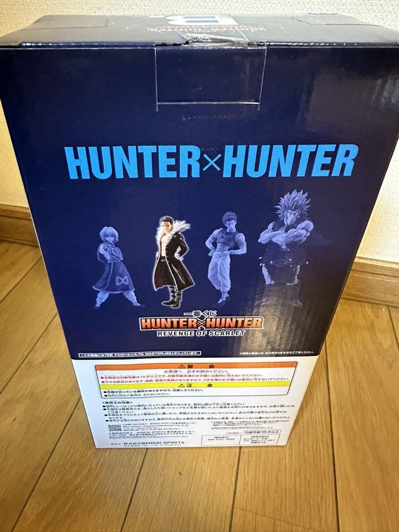 HUNTER × HUNTER ウヴォーギン D賞 クロロ＝ルシフルB賞 Amazon.co.jp: HUNTER × HUNTER 一番くじ B賞クロロ=ルシルフルD賞