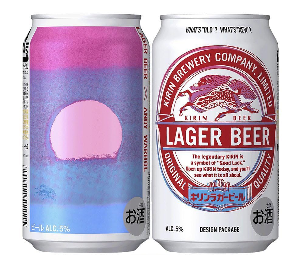 Amazon.co.jp: キリンラガービール 2016年 第1弾コラボ 限定 アンディ