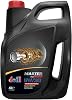 MASTER 5W-30 API SM/CF ACEA A5/B5 4 Litre Tam Sentetik Motor Yağı (Üretim Yılı: 2026)