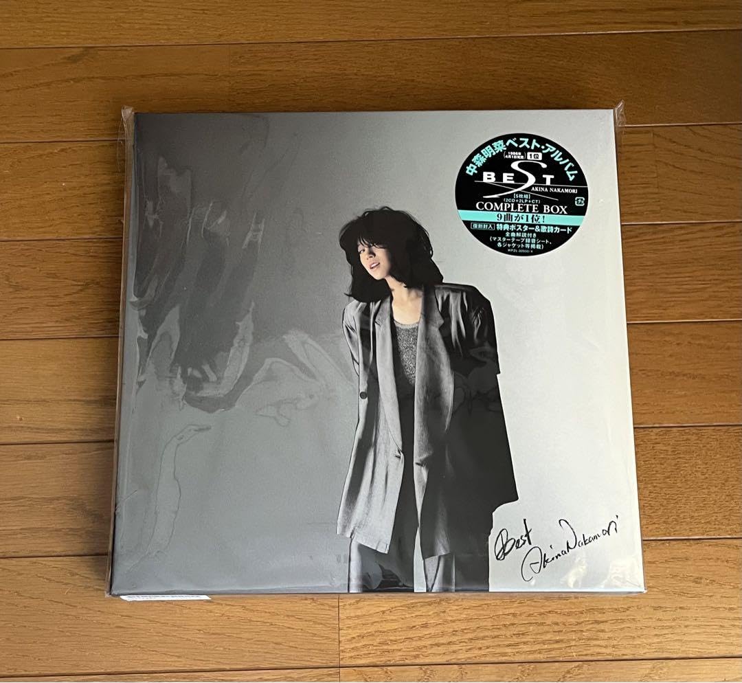 Amazon.co.jp: 中森明菜アナログ BEST COMPLETE BOX5枚組完全 