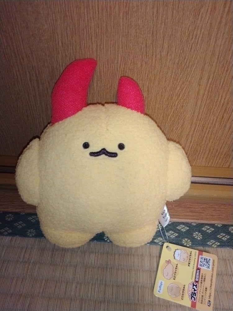 Amazon.co.jp: カニつめフライちゃん ぬいぐるみ : おもちゃ