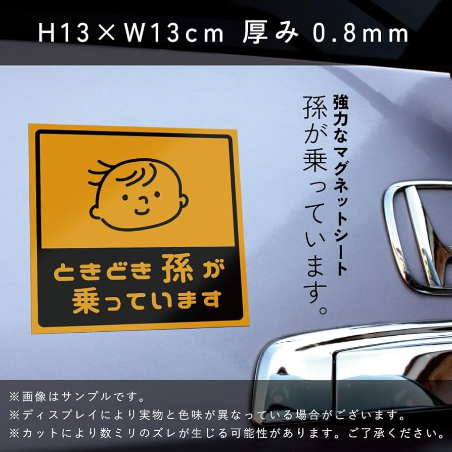 Mo様用ページ 期間限定おまけ付き！】PMC ピーエムシー ビンテージライトステー 36φ