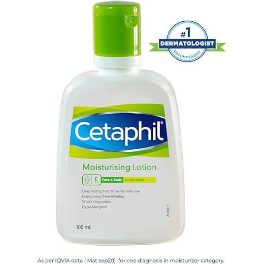 Cetaphil Moisturising Lotion 100 ml