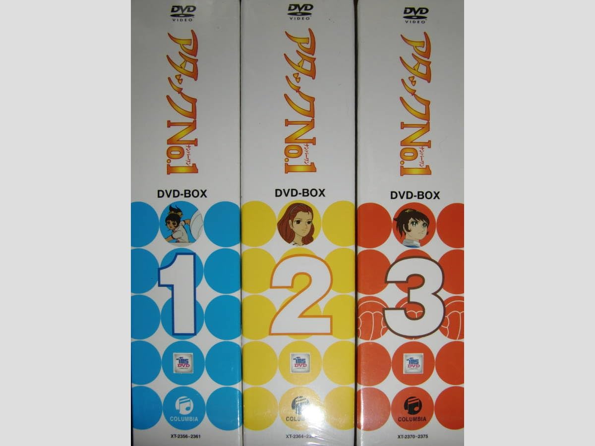 貴重 】アタックNO.1 DVDコンプリートコレクション全104話 18枚組