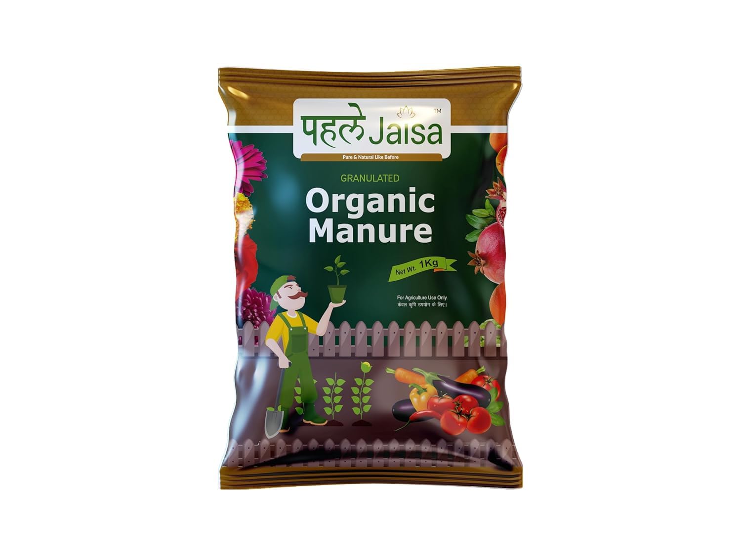 Pehle Jaisa Organic Manure Fertilizers for Plants Home Garden | Plant Growth Supplement | Organic Fertilizer - 1 kg (B0CWL8B4Z6) Amazon Price History, Amazon Price Tracker