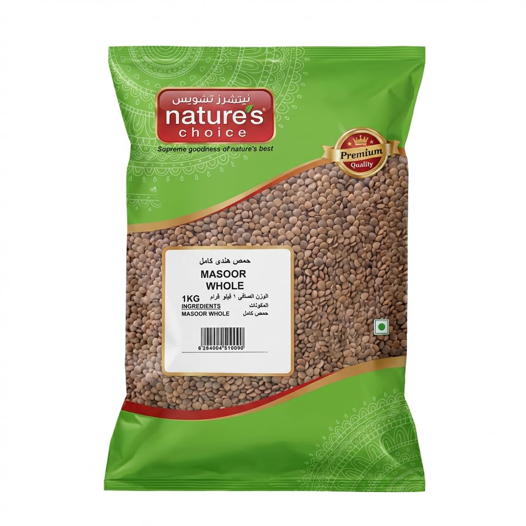 Natures Choice Masoor Whole 1kg