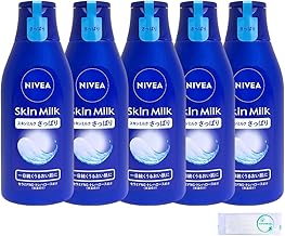 Nivea Skin Milk, Refreshing, Set of 5, 7.1 oz (200 g) x 5 Bottles, Body Lotion, Dry Skin to Normal Skin (Activity Official)