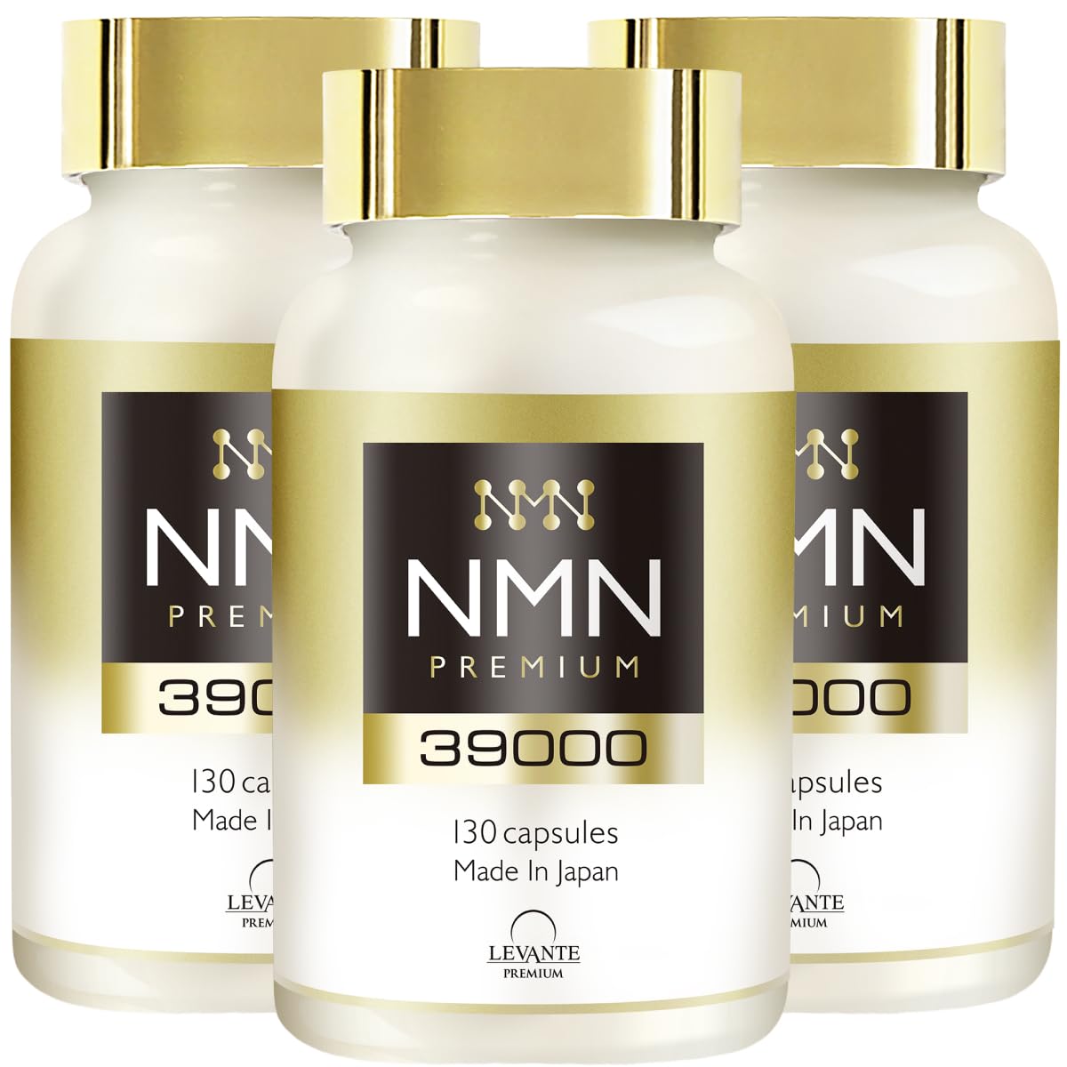 Amazon | NMN サプリメント 39000㎎ （3粒に900mg）日本製 高純度100 