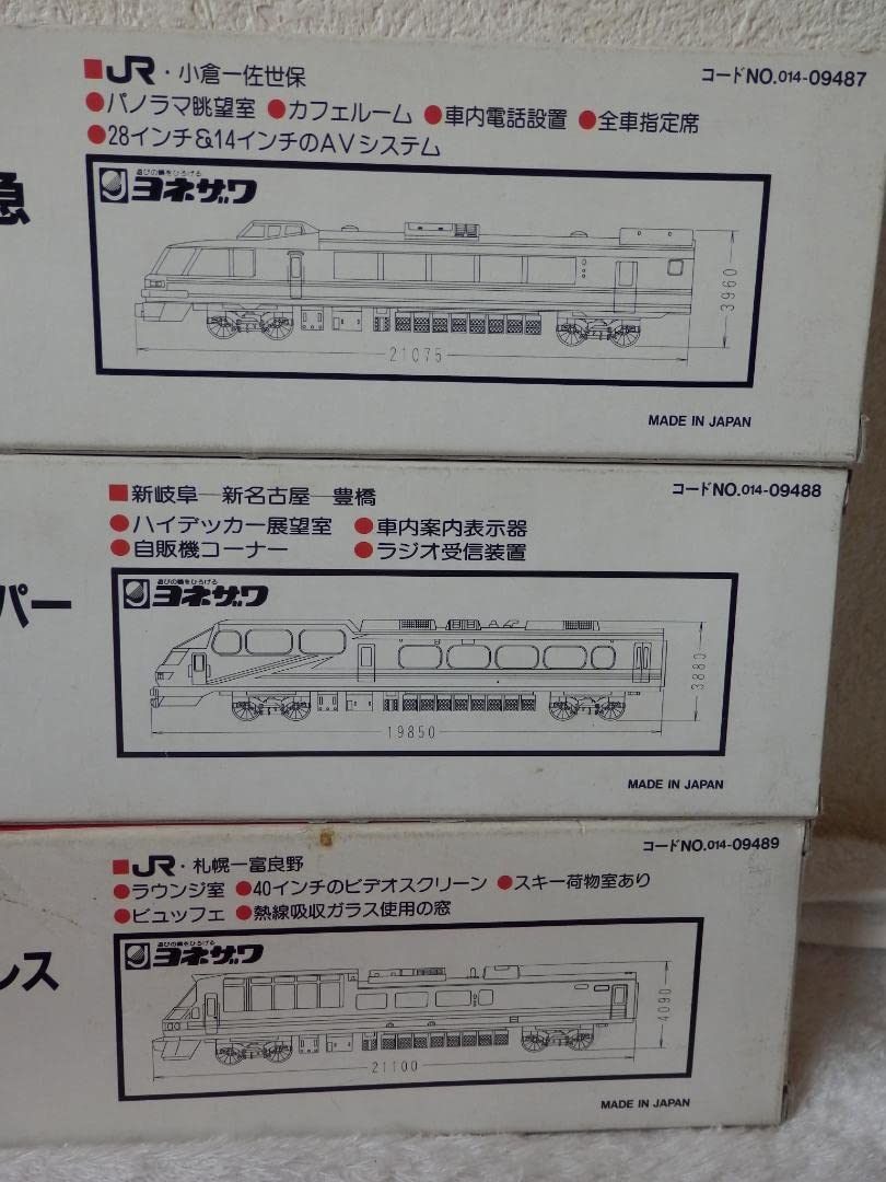 ❤️廃盤★ヨネザワ★大量セット★ダイキャストモデル★ Amazon.co.jp: ヨネザワ大量セットダイキャストモデル : ホーム＆キッチン