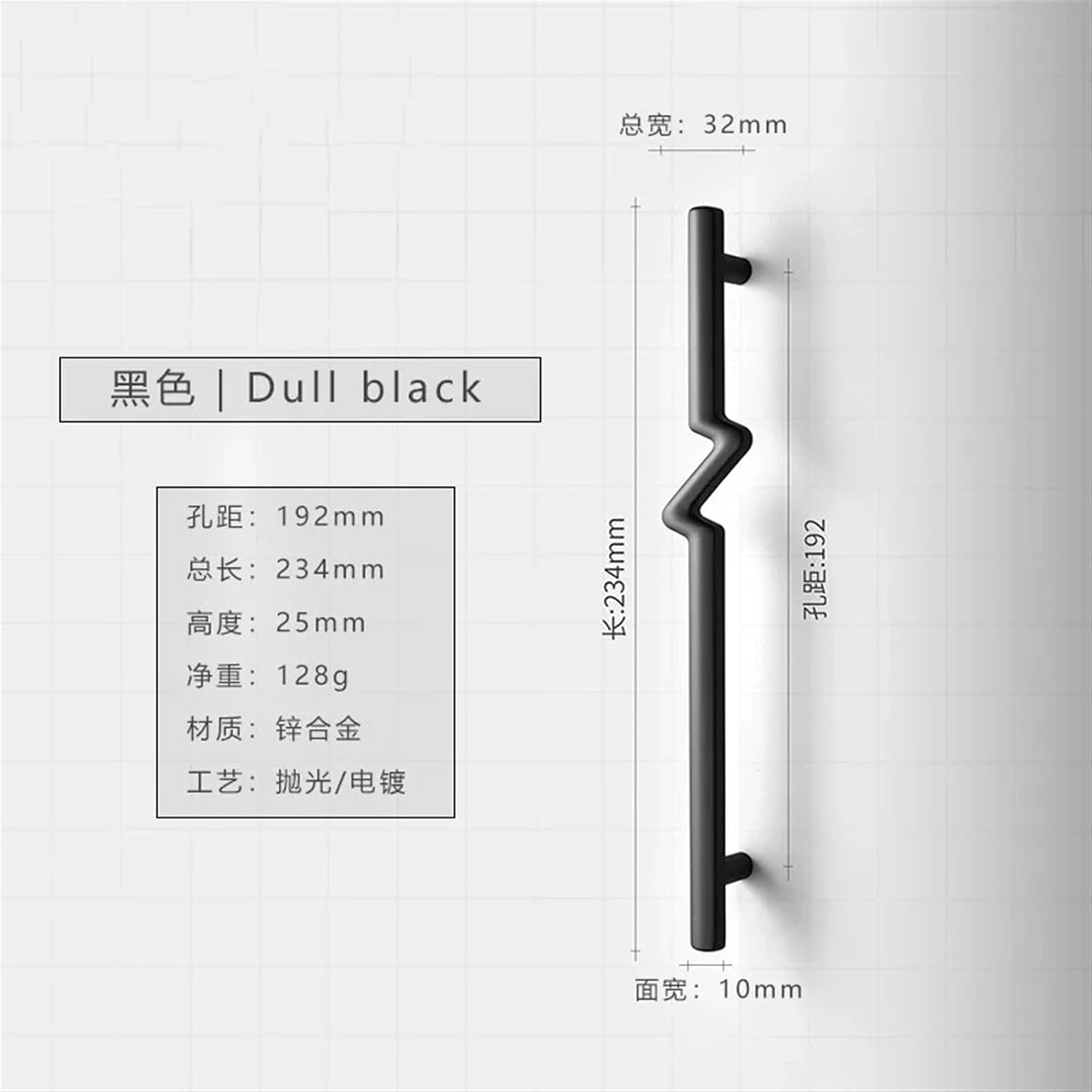 Modern Crease Gold Door Handles Kitchen Cabinet Handles Closet Wardrobe Drawer Knobs Bathroom Furniture Hardware Dresser Knobs 1Pcs (Color : Black 192mm)