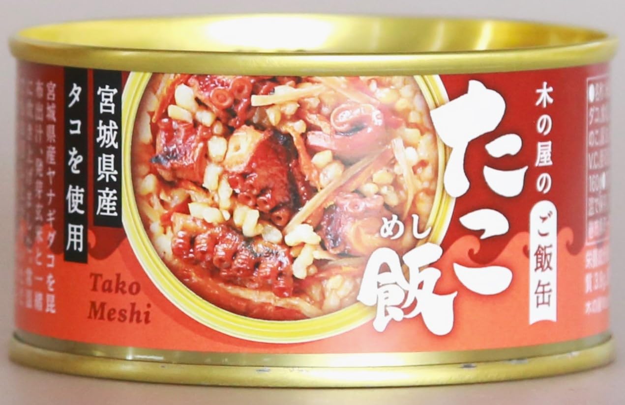 Amazon | 木の屋のご飯缶「たこ飯」 | 木の屋石巻水産 | 魚介の缶詰
