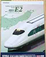 Amazon | TOMIX トミックス 97954 【特別企画品】 JR E2-1000系